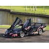 McLaren F1 GTR Front doors up