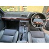 Holden VQ Caprice interior