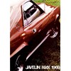 1969 javelin amx brochure p1