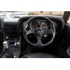Ford 69 Mustang 187 interior steering wheel