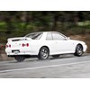 Nissan Skyline R32 GT-R (1991-92)