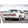 1983 Nissan Bluebird Turbo