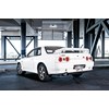 Nissan Skyline R32 GT-R 