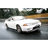 Nissan Skyline R32 GT-R 