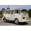 c1964 Volkswagen Kombi Split Window project sold for $29,250 in Shannons' Dec 2014 auction