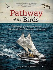 Pathway-of-the-birds.jpg