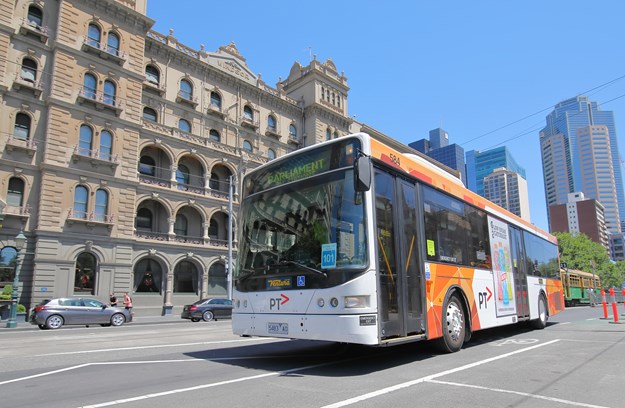 How to get to Queen Victoria Gardens in South Yarra by Train, Bus or Tram?