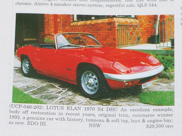 lotus-elan.jpg