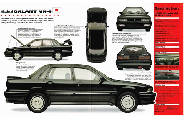 mitsubishi-galant-brochure-2.jpg