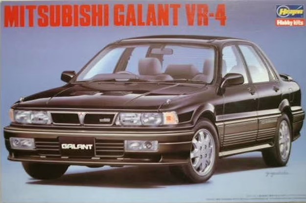 mitsubishi-galant-catalogue.jpg