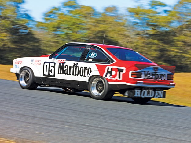 holden-torana.jpg