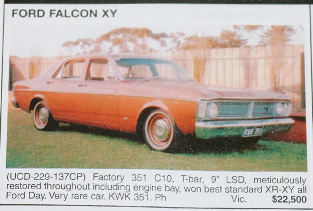 ford-falcon-xy.jpg