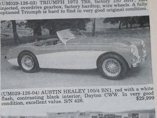 austin-healey.jpg