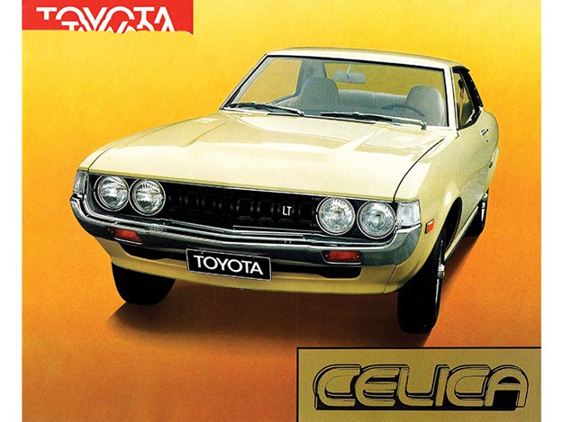 toyota-celica.jpg