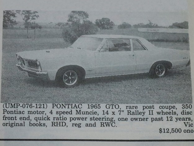 pontiac-gto.jpg