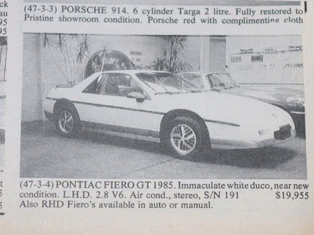 pontiac-fiero.jpg
