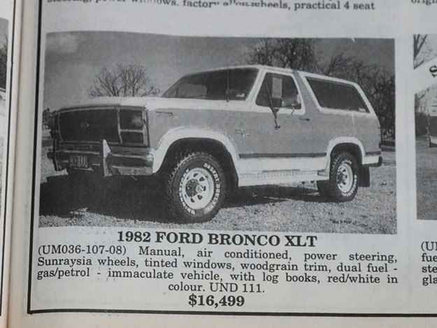 ford-bronco.jpg