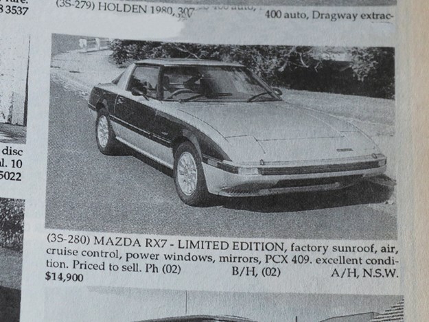 mazda-rx7.jpg