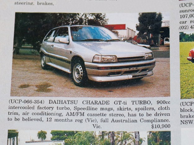 daihatsu-charage.jpg