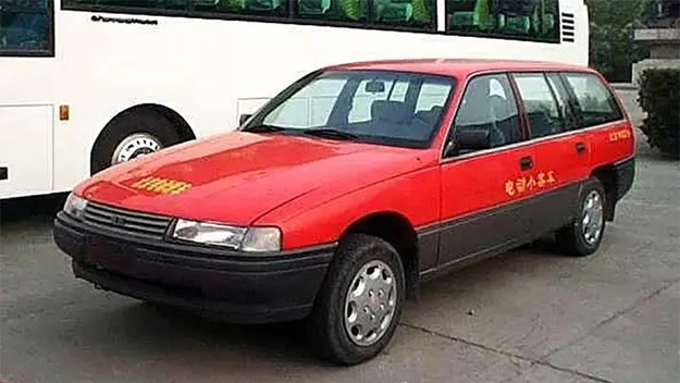 Beijing Second Auto Work BJ6490 - red - 01.jpg