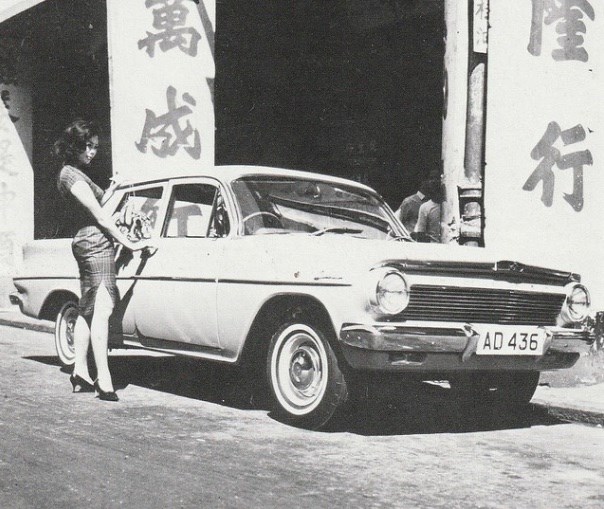 Holden EJ press shot Hong Kong.jpg