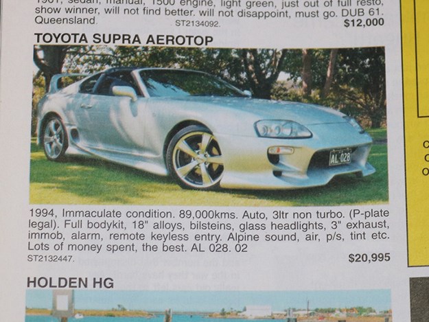 toyota-supra.jpg