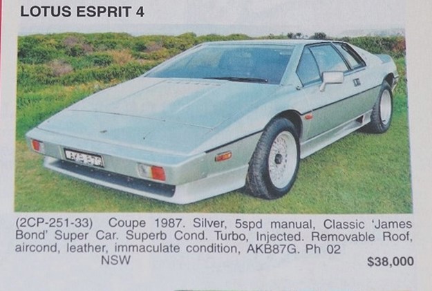 LOTUS ESPRIT TURBO AUG 05.jpg