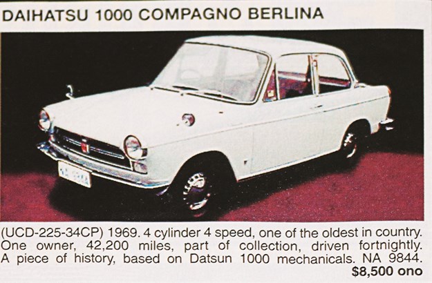 DAIH BERLINA - AUG 03.jpg