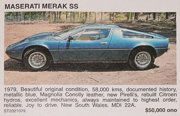 MASER MERAK SS - NOV 07.JPG