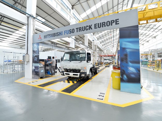 Fuso Tramagal plant websize (1 of 3).jpg