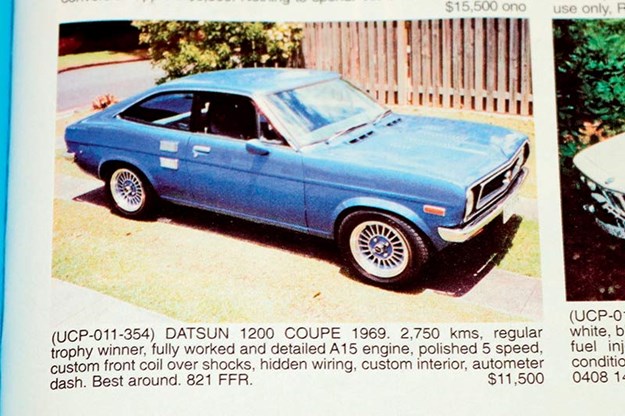 datsun-1200-coupe.jpg