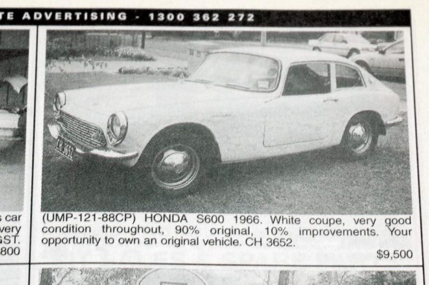 honda-s600.jpg