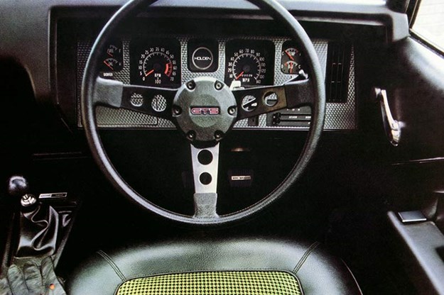 holden-hq-monaro-interior.jpg