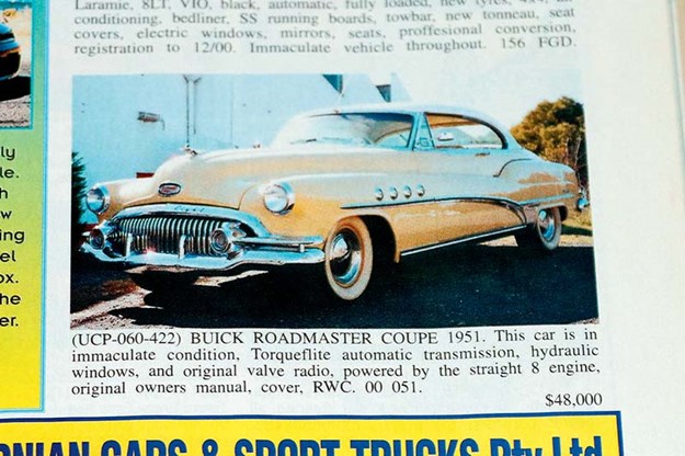 buick-roadmaster.jpg