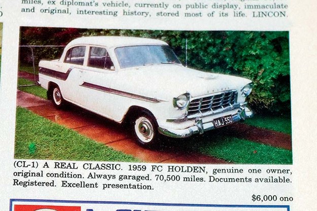 holden-fc.jpg