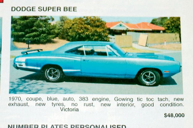dodge-super-bee.jpg