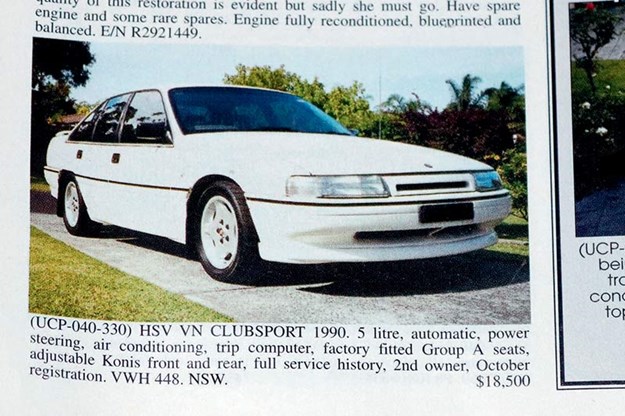 hsv-vn-clubsport.jpg