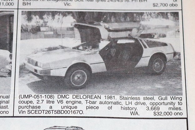 delorean.jpg