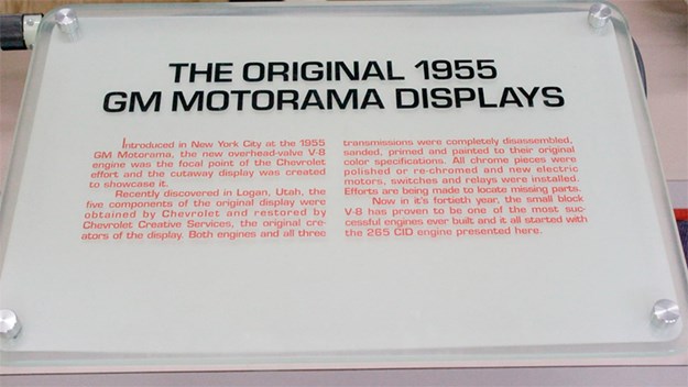GM-Motorama-display-plaque.jpg