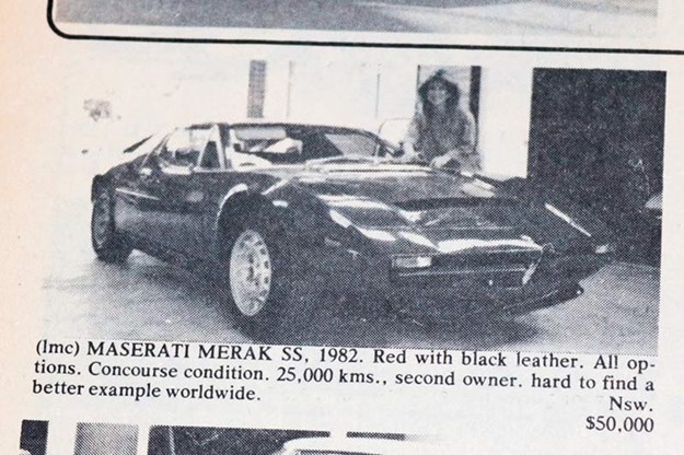 maserati-merak.jpg