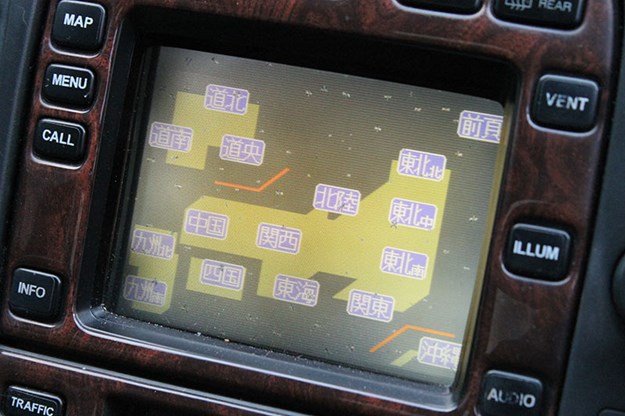 lexus-sc400-screen.jpg