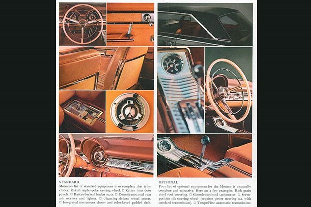 dodge-phoenix-brochure-2.jpg