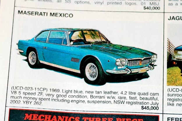 maserati-mexico.jpg