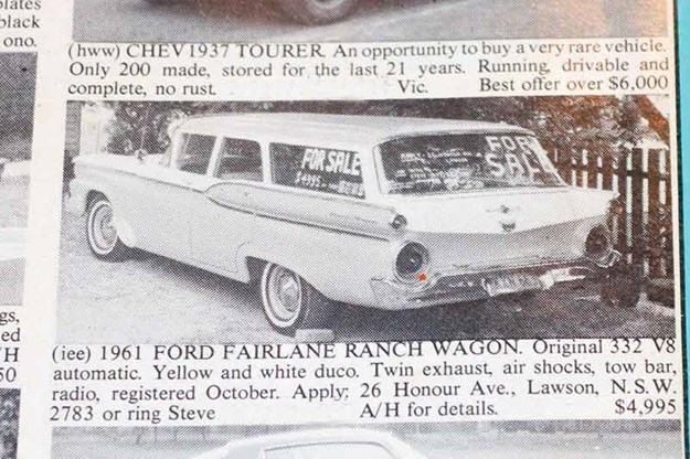 ford-fairlane-ranch-wagon.jpg