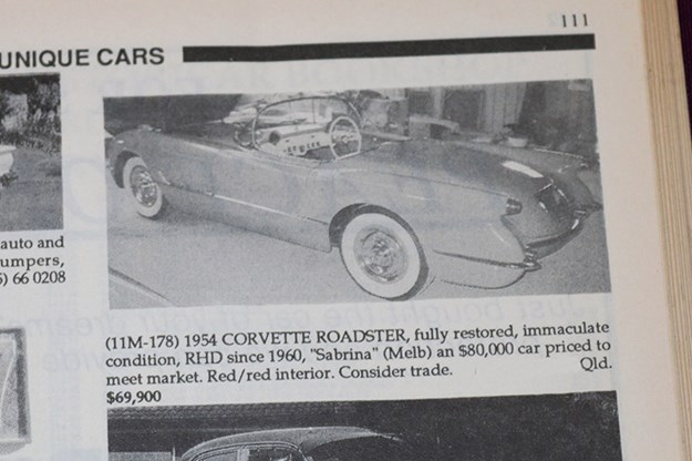 corvette.jpg