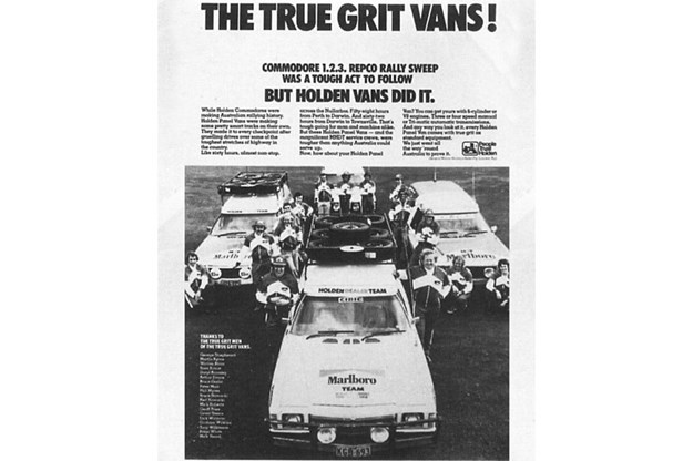 hdt-van-article-b.jpg