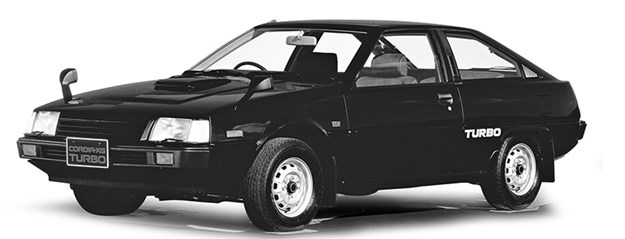 mitsubishi-cordia.jpg