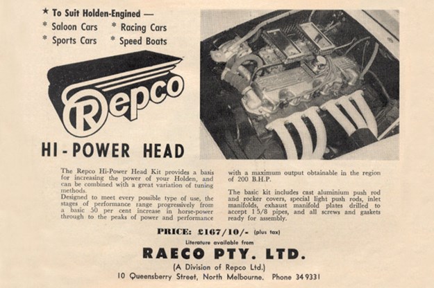 repco.jpg