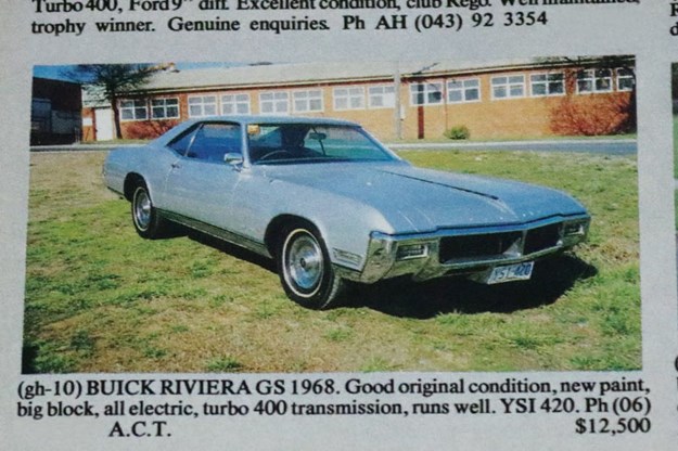 buick-riviera.jpg