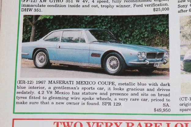 maserati-mexico.jpg